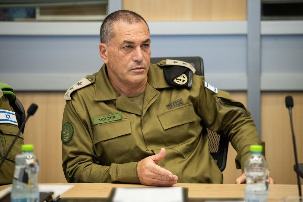 הרמטכ"ל בהערכת מצב תרגילית