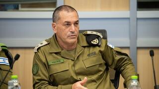 הרמטכ"ל בהערכת מצב תרגילית