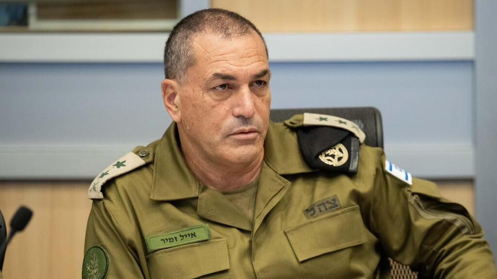 אלה צעדי הרמטכ"ל נגד הסרט נז"א - וההאשמה החריפה: "זהו מהלך נגד מדינת ישראל"