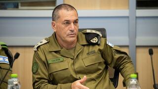 הרמטכ"ל בהערכת מצב תרגילית