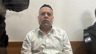 השמעת גזר דין נגד הרב משה דני יזדי