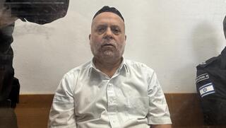 18 שנות מאסר לרב מי-ם שביצע עבירות מין בתלמידותיו