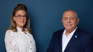 כלת פרס ישראל מצטרפת לאיזנקוט