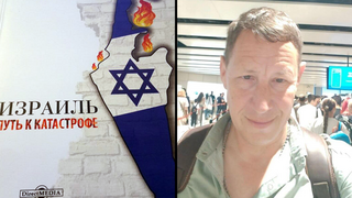זה ההיסטוריון הרוסי ש"נעצר על-ידי שב"כ"