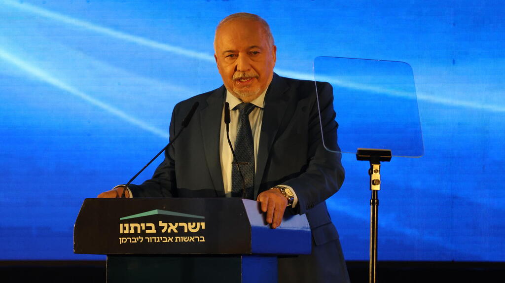 ליברמן הוצג כ"רה"מ הבא" והפתיע: רפי בן שטרית במקום השני, טליה לנקרי שלישית