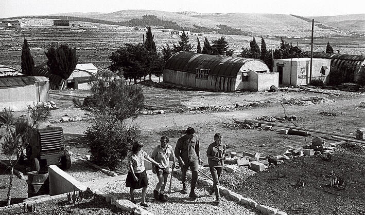 השיבה לכפר עציון