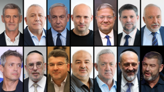 בנימין נתניהו גדי איזנקוט נפתלי בנט יאיר גולן אביגדור ליברמן איתמר בן גביר בצלאל סמוטריץ' אריה דרעי עקב אשר יוסף ג'בארין מנסור עבאס עופר וינטר יועז הנדל  בני גנץ
