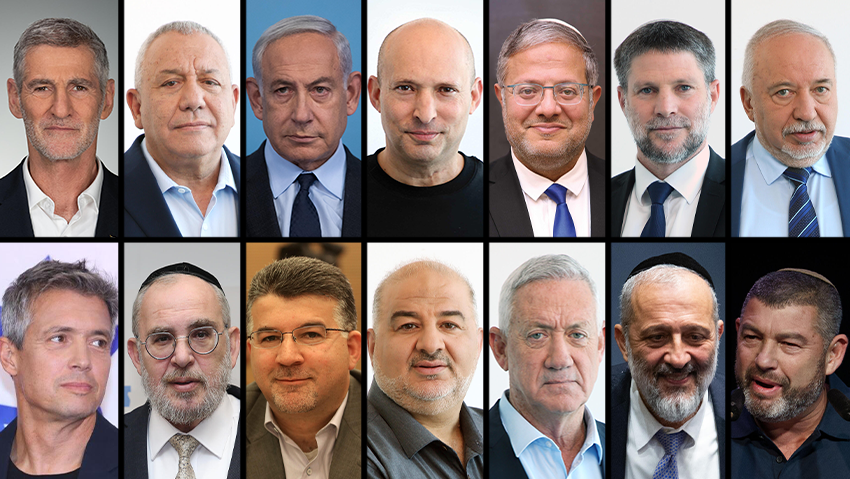 השמות והרשימות: אלה המועמדים של בחירות 2026