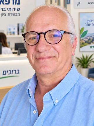 ד"ר ישי לב
