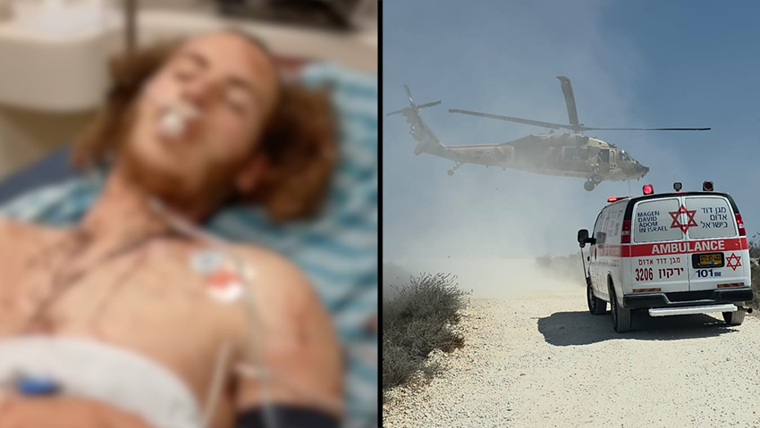 Netanel Yaakobs, wounded in the West Bank stabbing attack (Photo: Magen David Adom) נתנאל יעקובס הפצוע מהפיגוע בשומרון