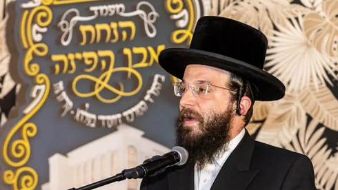 אליקים שטארק מחסידות בעלז