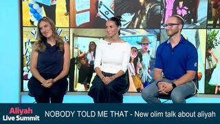The panel with Danielle Adessky, Arielle Sabol and Daniel Bielak 