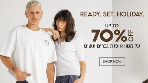 קנת' קול