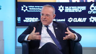 יעקב חגואל