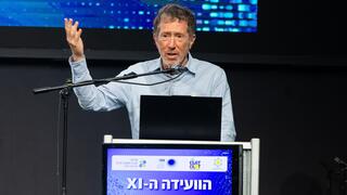 פרופ' אבי שמחון