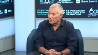 Jewish Agency Chairman Maj. Gen. (res.) Doron Almog  