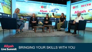 Bringing your skill with you panel 