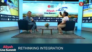 Aliyah and Integration Ministry Director-General Deganit Sankar-Lange 