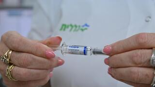 חיסון נגד שפעת בקופת החולים כללית