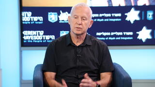 פיני גלינקביץ'