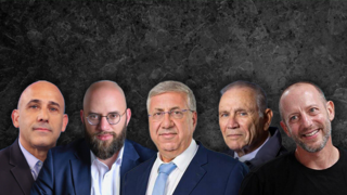 אלישע מדן, אלי גולדשמיט, יעקב ברדוגו, דוד פטר, אמיר אביבי