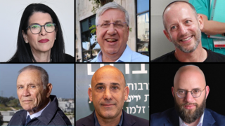 אלישע מדן  טליק גואילי דוד פטר אמיר אביבי יעקב ברדוגו  אלי גולדשמיט