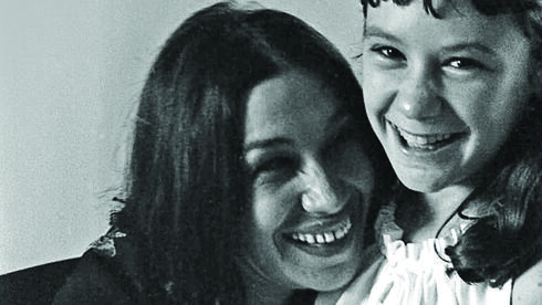 נעמי וללי שמר, 1967