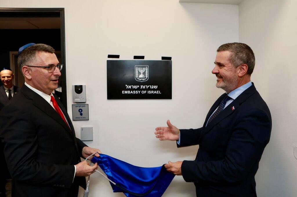Gideon Sa,ar inaugurates Israel’s embassy in Slovenia (Photo: Shalev Mann) גדעון סער חנך את שגרירות ישראל בסלובניה