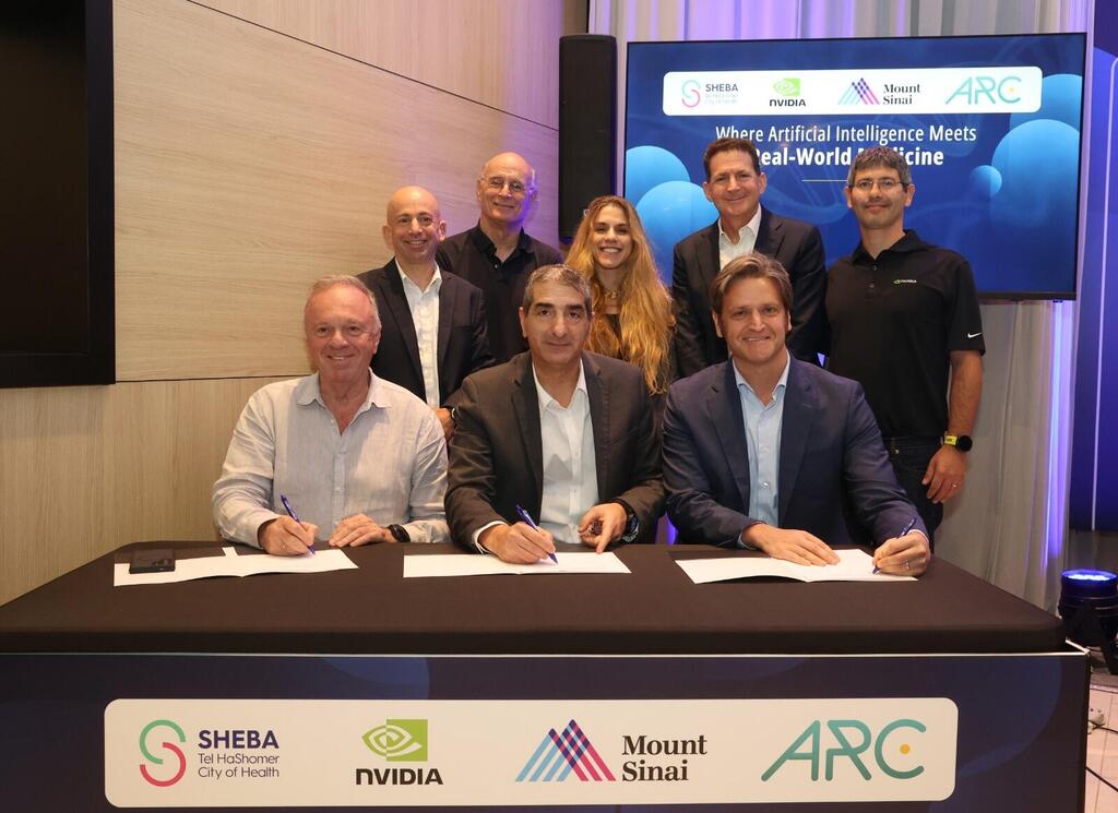 gFM breakthrough project. From left: Michael Kagan, NVIDIA chief technology officer; Prof. Yitzhak Kreiss, CEO of Sheba Medical Center; and Dr. Alexander Charney, director of the Institute for Personalized Medicine at Mount Sinai (Photo: Sheba Medical Center) מייקל קגן, פרופ' יצחק קרייס וד"ר אלכסנדר צ'ארני