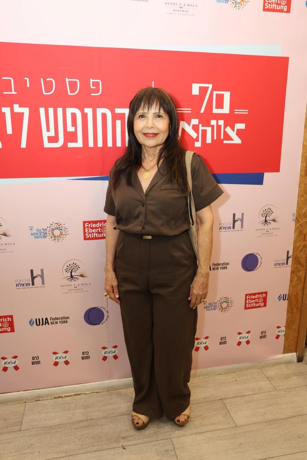 מארחת או מתארחת בראש השנה? ניצה שאול (צילום: איציק בירן ) אירוע חגיגות 70 שנה לצוותא