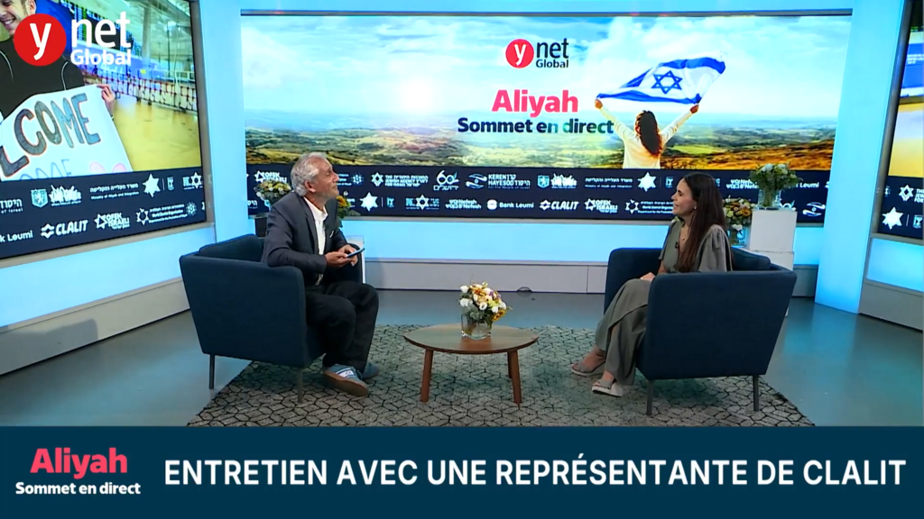 Global Aliyah Live Summit – Dr Carlynn Bitton Horyn (Photo: Screenshot) Global Aliyah Live Summit – Dr Carlynn Bitton Horyn