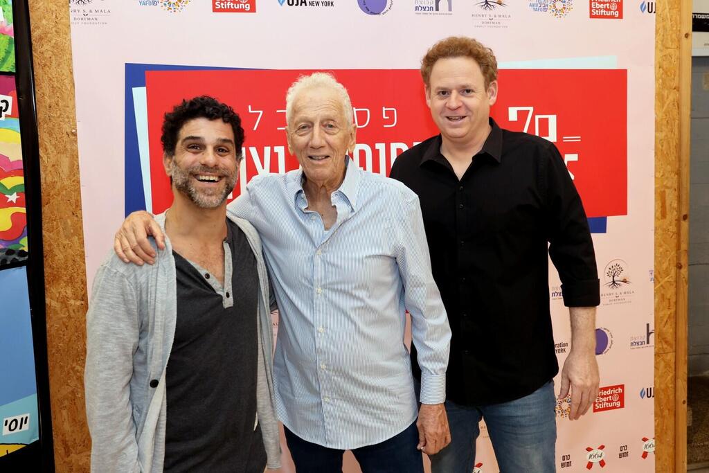 הבאתם מתנה? שליין, מוני מושונוב ועידו מוסרי (צילום: איציק בירן ) אירוע חגיגות 70 שנה לצוותא