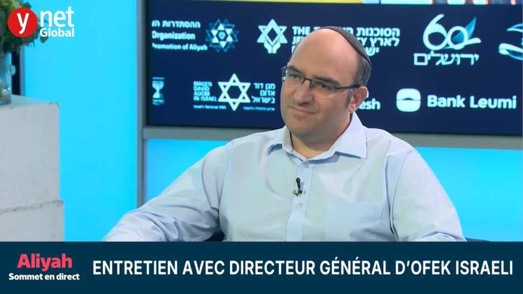Global Aliyah Live Summit – Arie Abitbol, directeur général d’Ofek Israeli 