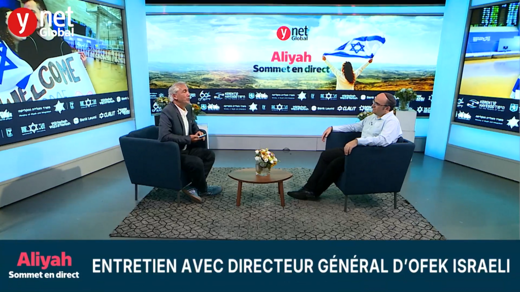 Global Aliyah Live Summit – Arie Abitbol, directeur général d’Ofek Israeli 