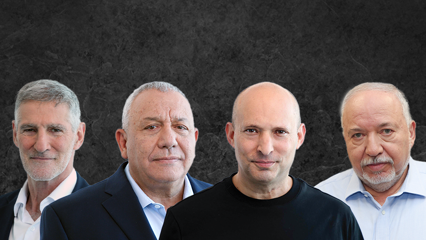 איזנקוט עם גולן, בנט עם ליברמן: הסכמי העודפים בגוש השינוי - והמלכוד של נתניהו