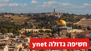 _תמונה קטנה 2 (1)