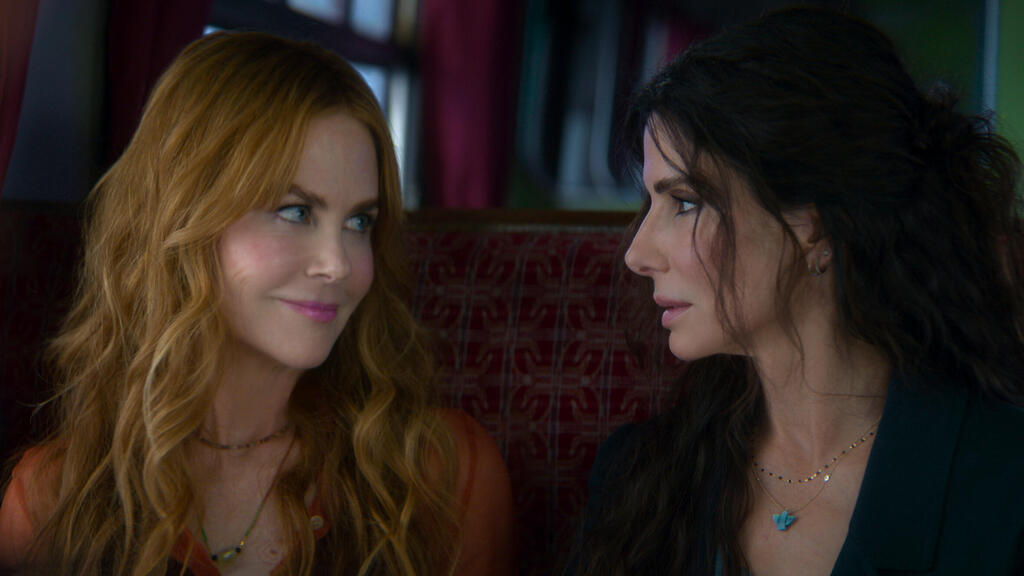 How are the grandkids, sweetheart? From 'Practical Magic 2' (Photo: Courtesy of Tulip Entertainment) מתוך "קסם מעשי 2"