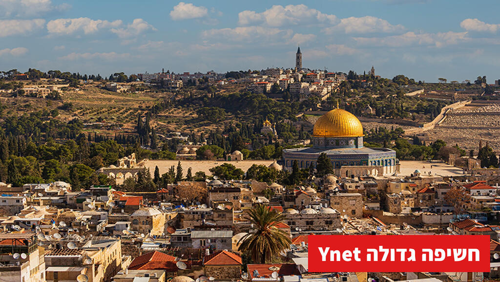 _טופ סטורי 2 (1)