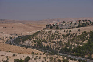 View of an area in the E1 zone near the settlement of Maale Adumim  