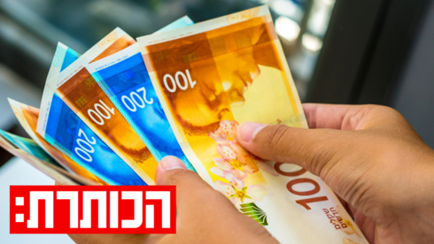 מזומן