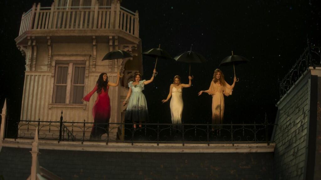 Neither magic nor practical; from 'Practical Magic 2' (Photo: Courtesy of Tulip Entertainment) מתוך "קסם מעשי 2"
