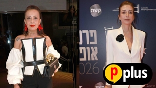  השטיח האדום טקס פרסי אופיר 2026