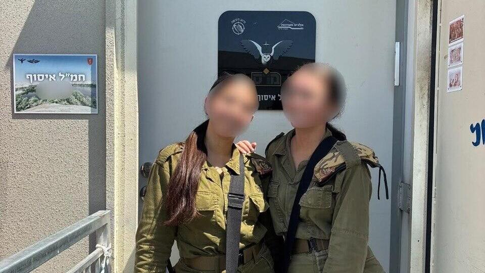 התצפיתניות שעזרו בסיכול ההברחה