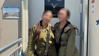 התצפיתניות שעזרו בסיכול ההברחה