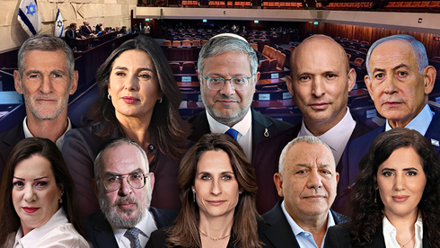 גדי איזנקוט, נתפלי בנט, יאיר גולן, אורית פרקש-הכהן, בנימין נתניהו, איתמר בן גביר, מירי רגב, טלי גוטליב, יעקב אשר, נעמה לזימי