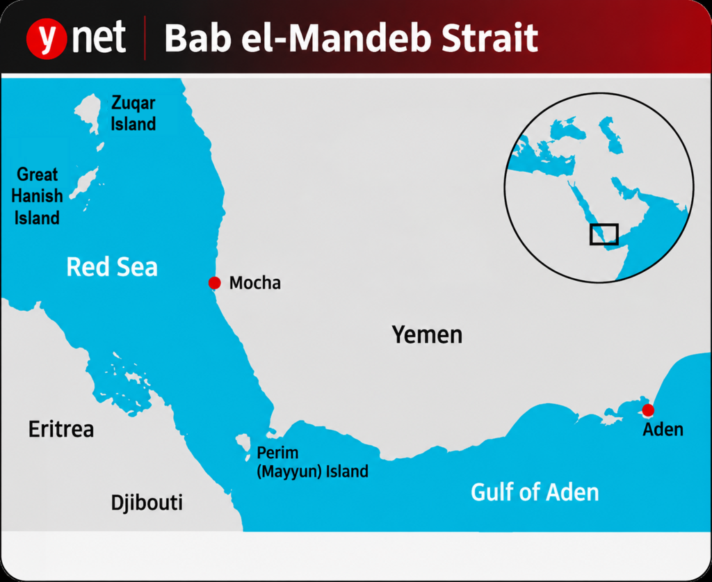 Bab al-Mandab Strait map (Bab al-Mandab Strait map ) Bab al-Mandab Strait map