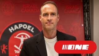 אורן אריאלי