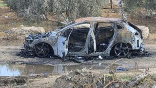 הרכב השרוף