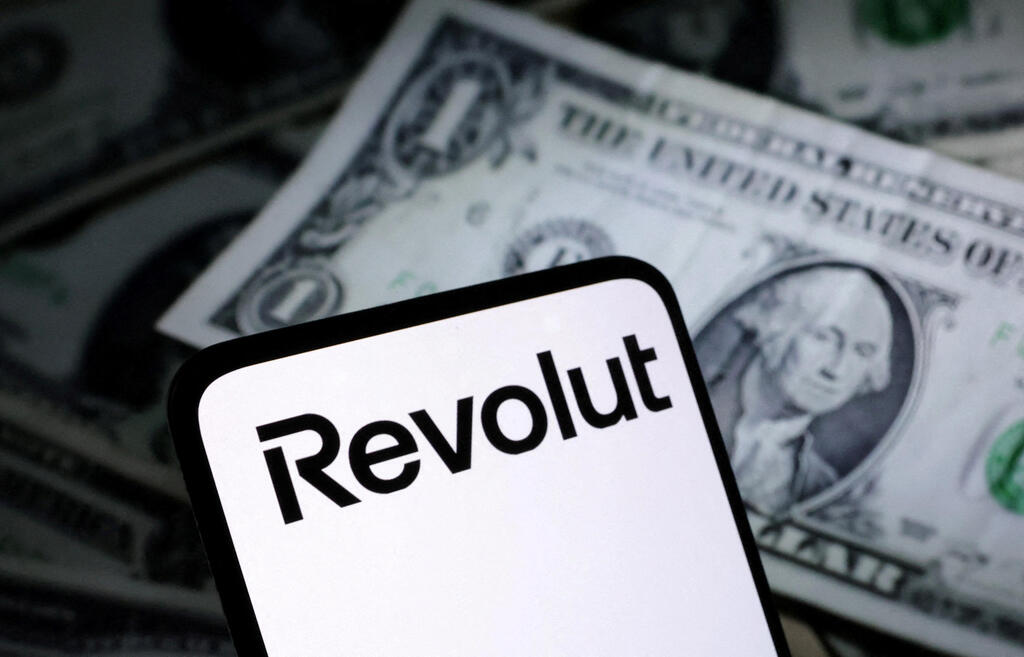 Revolut (Photo: REUTERS/Dado Ruvic/Illustration/File Photo) רבולוט