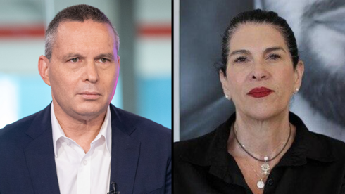 טליק גואילי, יזהר שי